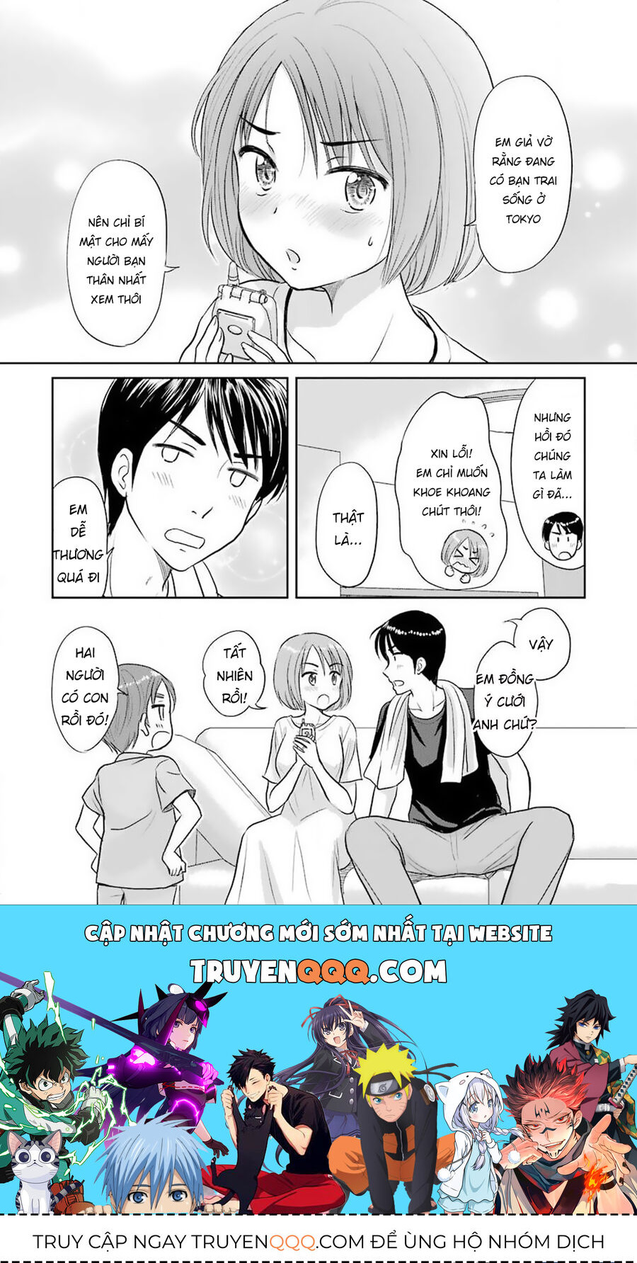 Cách Nhau 3 Tuổi Chap 32 - Next Chap 33