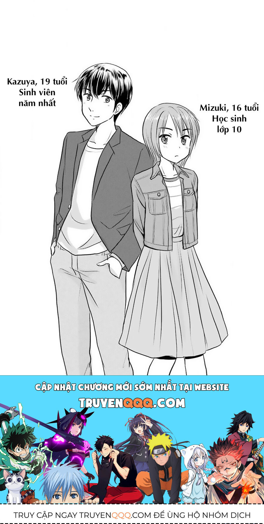 Cách Nhau 3 Tuổi Chap 34 - Next Chap 35