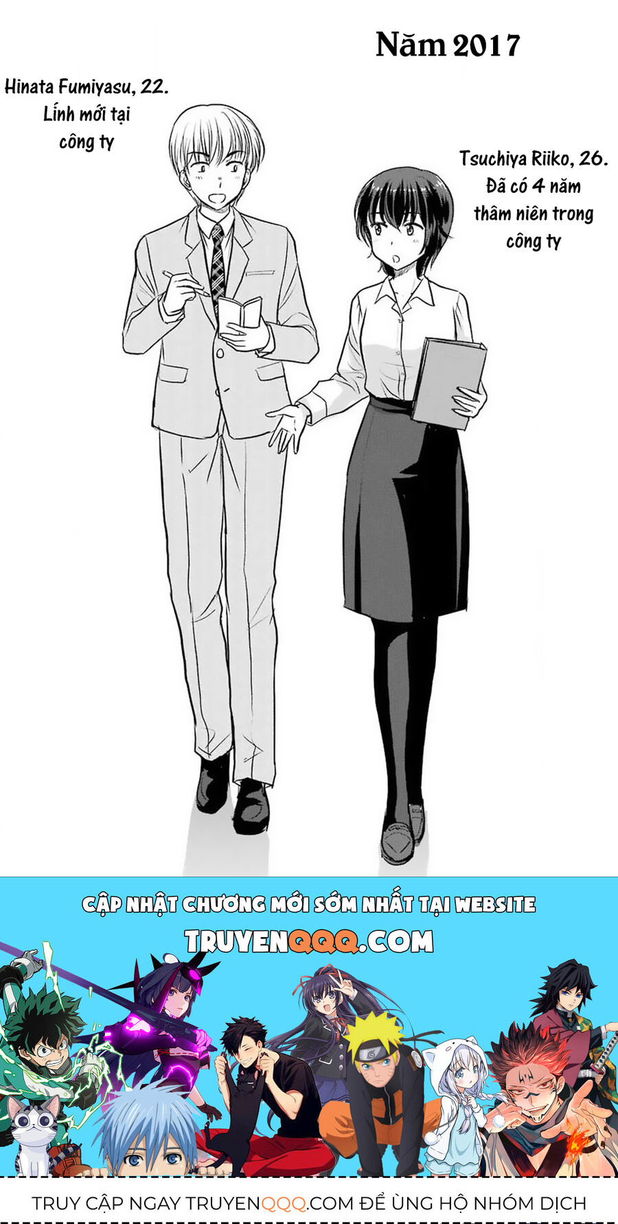 Cách Nhau 3 Tuổi Chap 35 - Next Chap 36