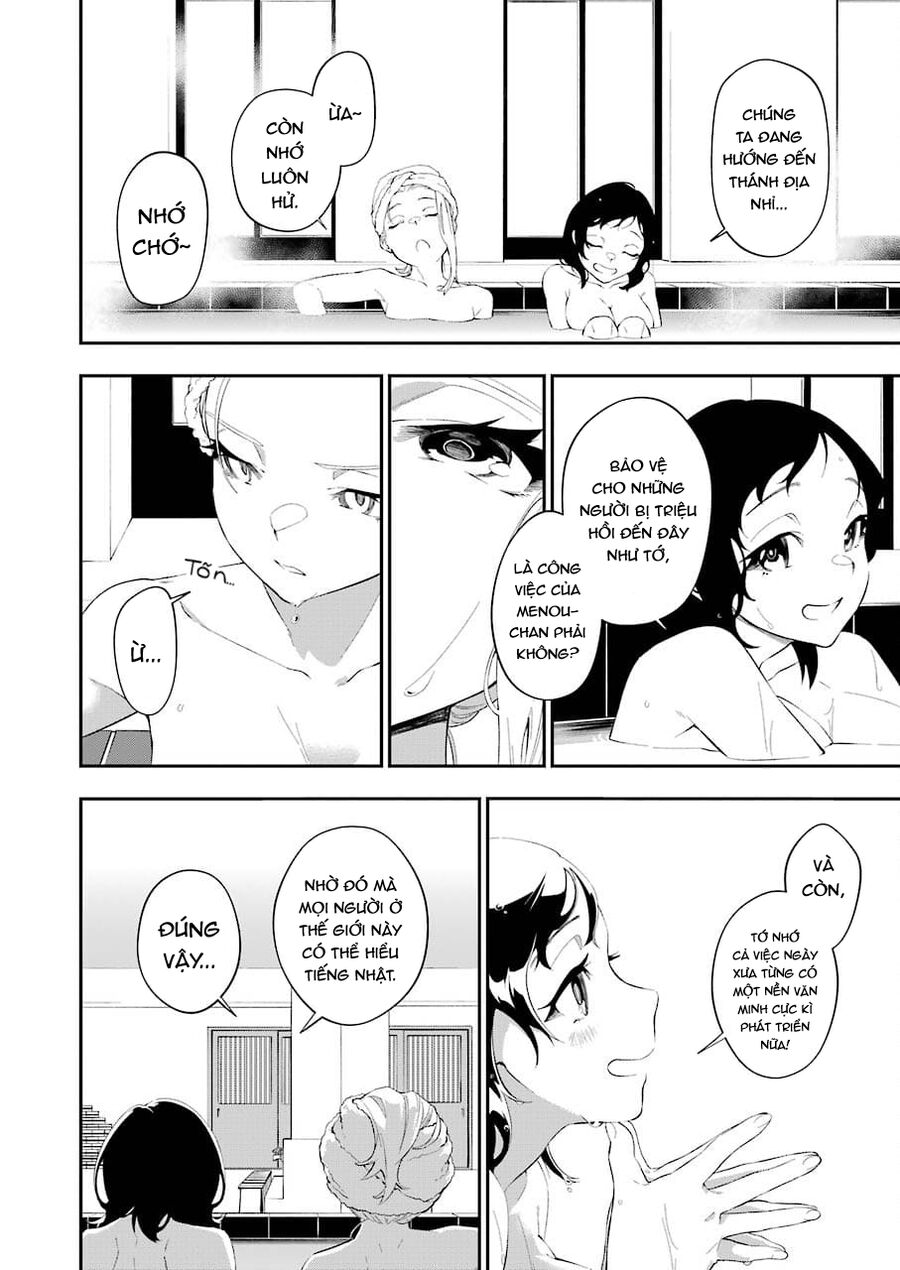 Cách Sống Của Thiếu Nữ Hành Quyết Chap 19 - Next Chap 20