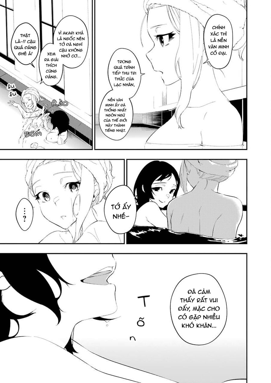 Cách Sống Của Thiếu Nữ Hành Quyết Chap 19 - Next Chap 20