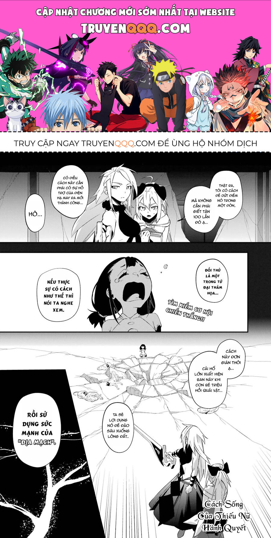 Cách Sống Của Thiếu Nữ Hành Quyết Chap 28 - Next Chap 29