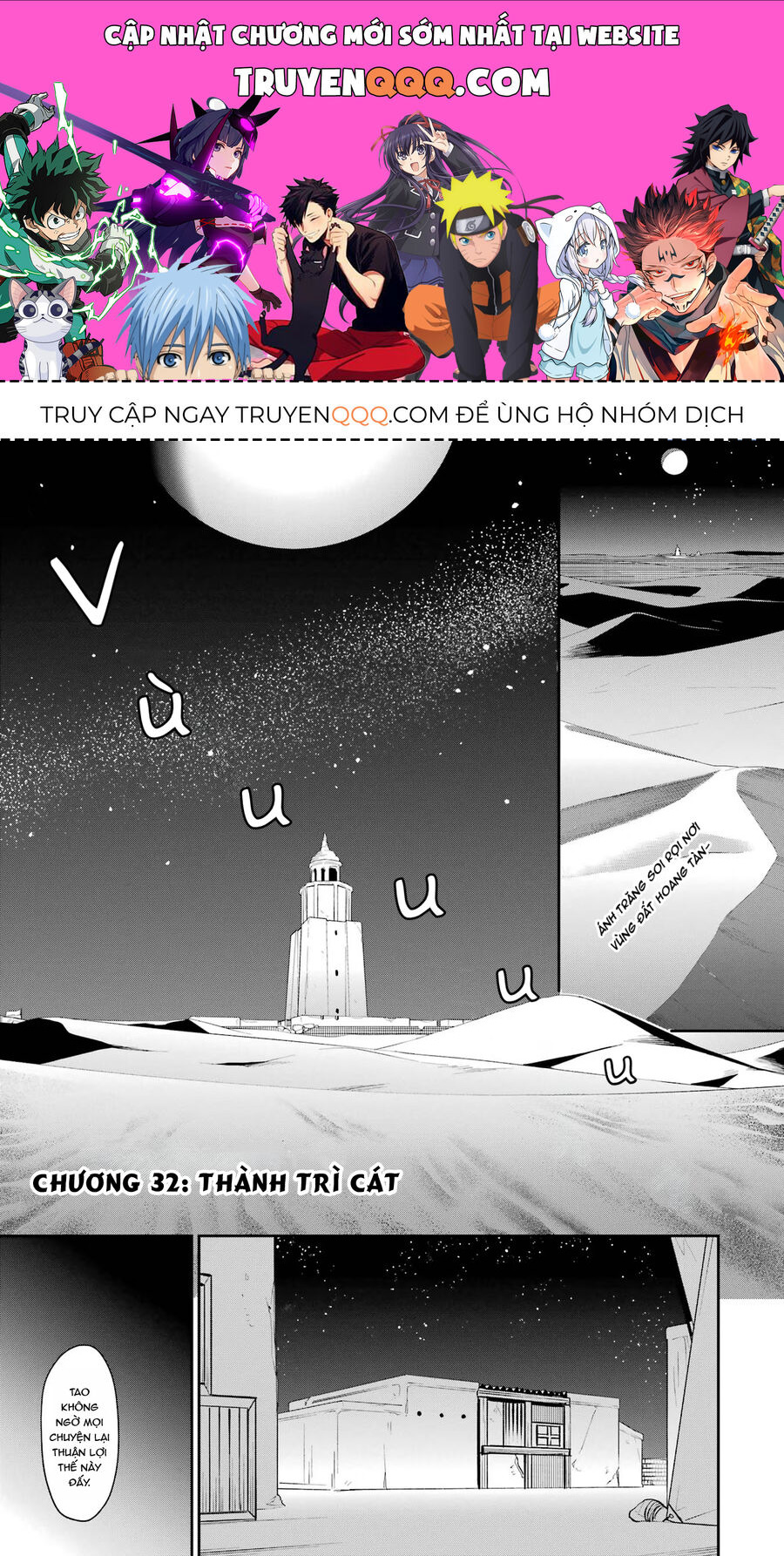 Cách Sống Của Thiếu Nữ Hành Quyết Chap 32 - Next Chap 33