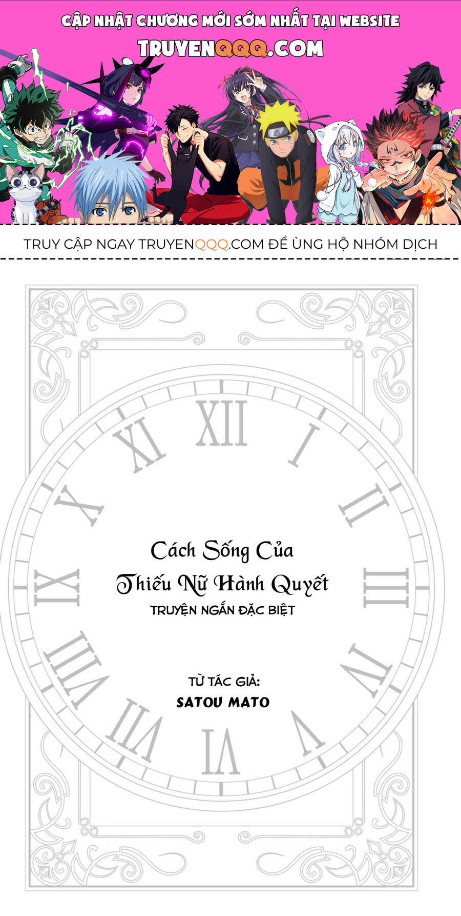 Cách Sống Của Thiếu Nữ Hành Quyết Chap 335 - Next Chap 336