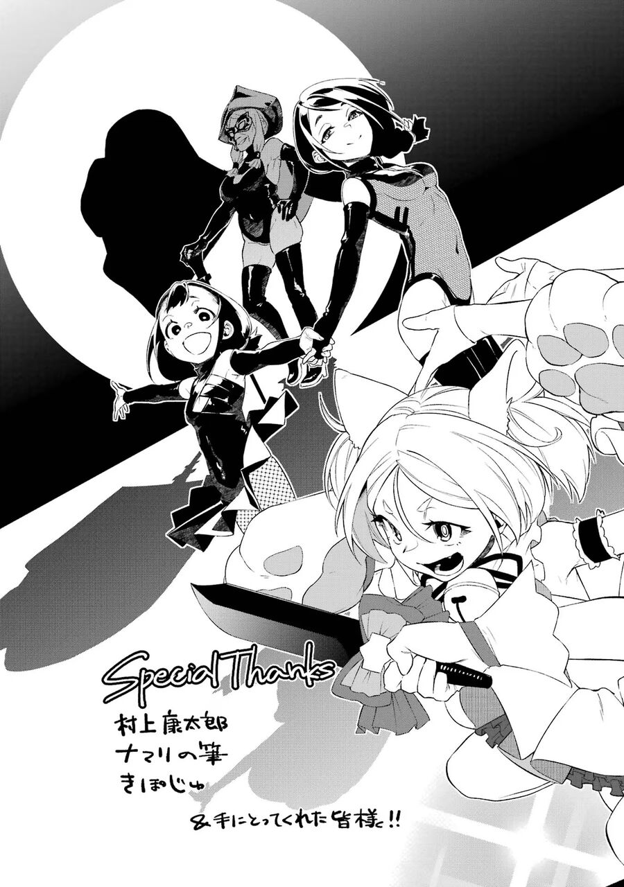 Cách Sống Của Thiếu Nữ Hành Quyết Chap 335 - Next Chap 336
