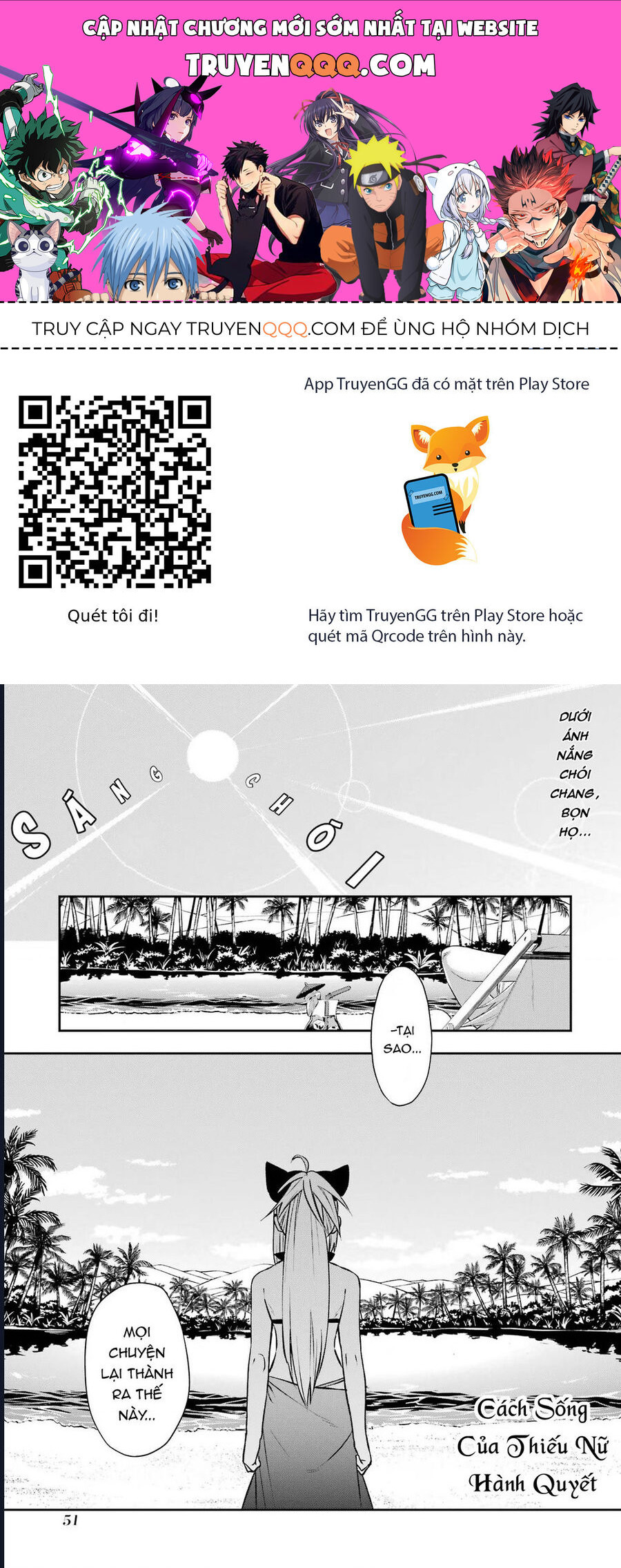 Cách Sống Của Thiếu Nữ Hành Quyết Chap 36 - Next Chap 37
