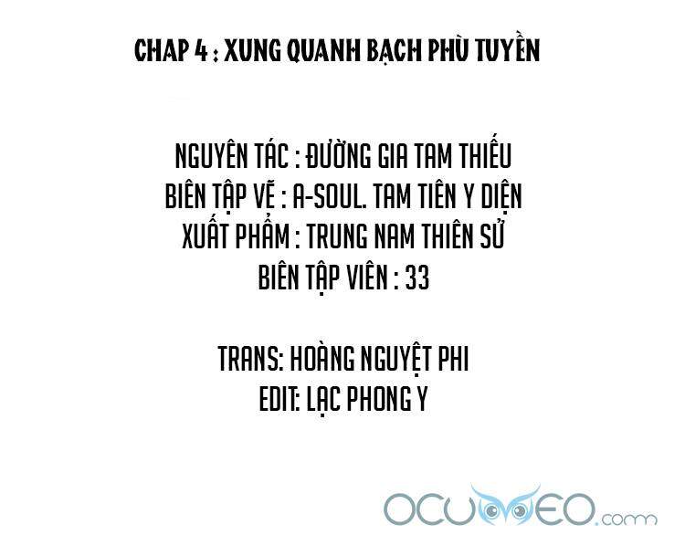 Cách Sông Ngàn Dặm, Tần Xuyên Tri Hạ Chap 4 - Next Chap 5