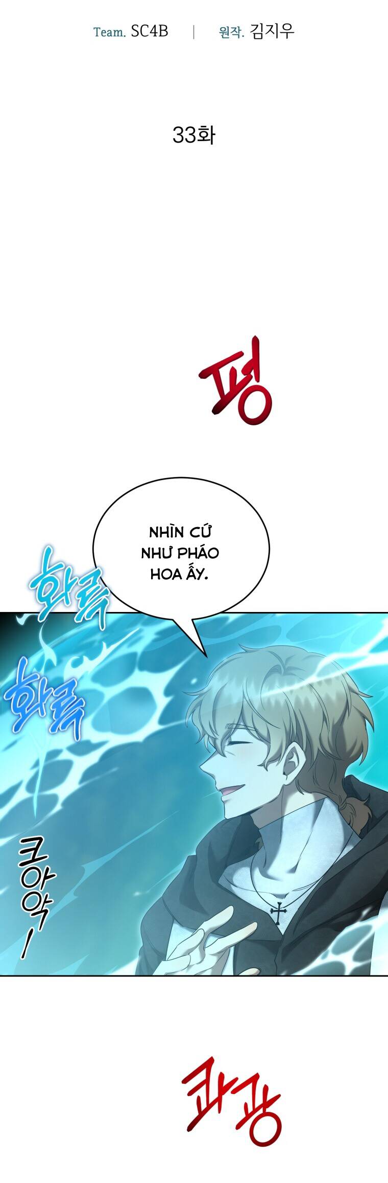 Cách Sống Sót Khi Đã Max Level Chap 33 - Next Chap 34