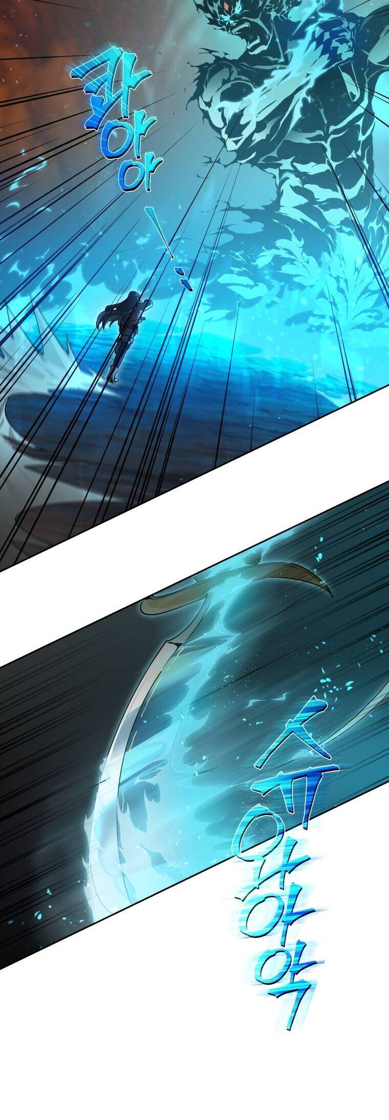 Cách Sống Sót Khi Đã Max Level Chap 33 - Next Chap 34
