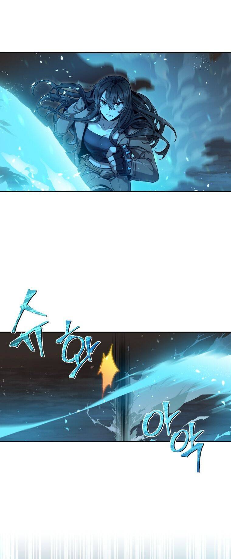 Cách Sống Sót Khi Đã Max Level Chap 33 - Next Chap 34