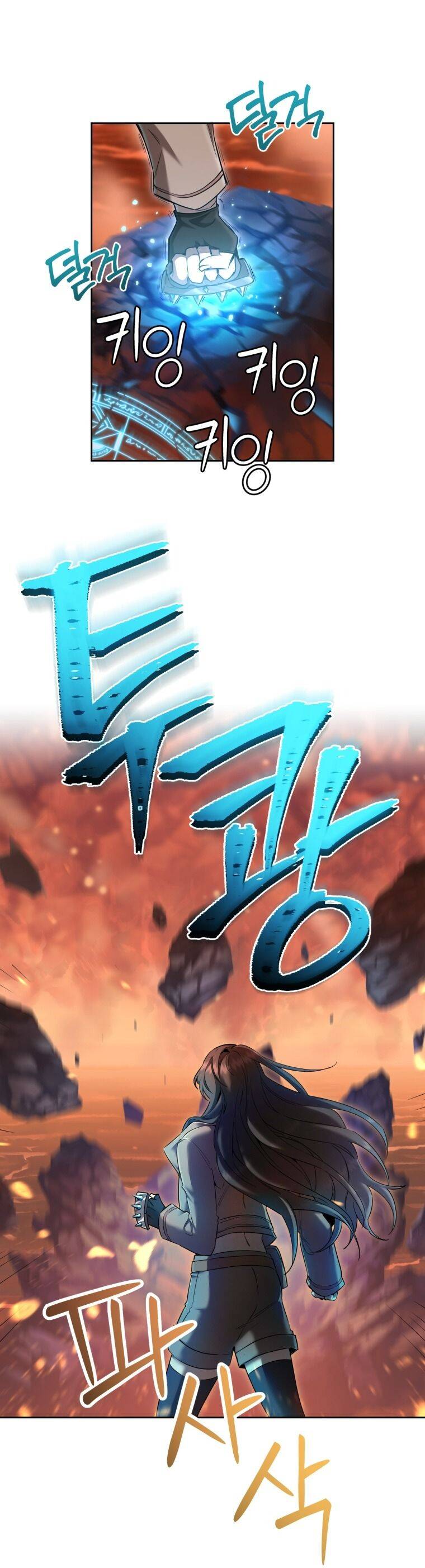 Cách Sống Sót Khi Đã Max Level Chap 33 - Next Chap 34