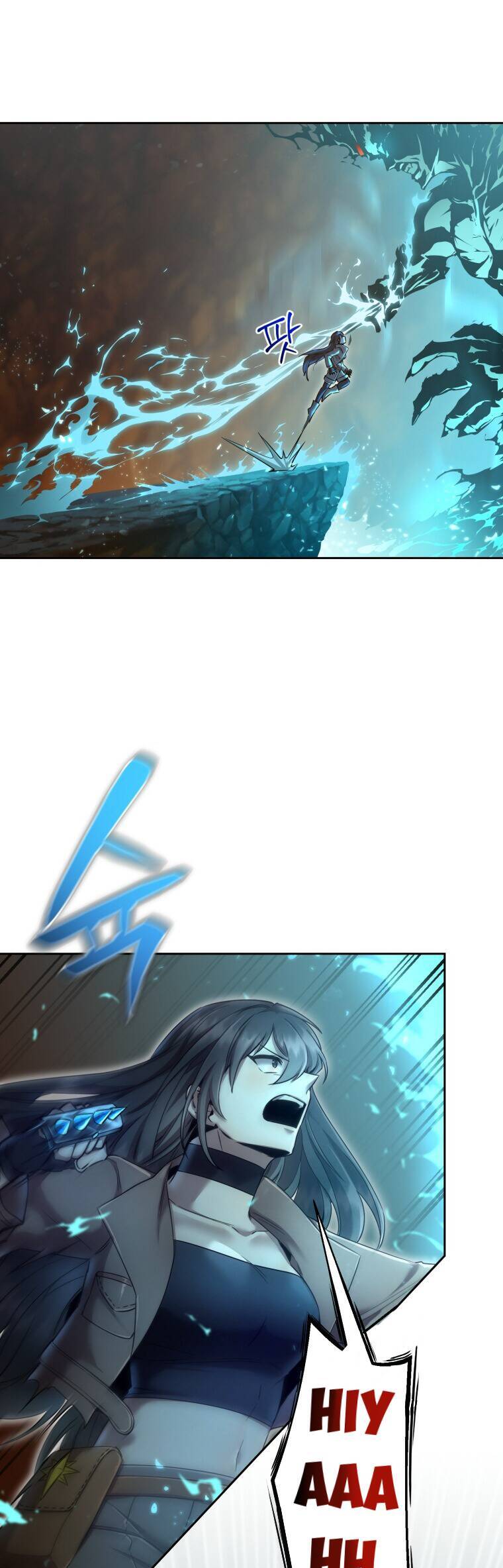 Cách Sống Sót Khi Đã Max Level Chap 33 - Next Chap 34