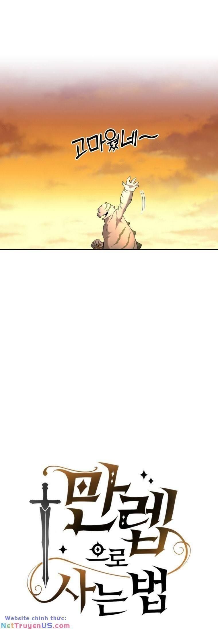 Cách Sống Sót Khi Đã Max Level Chap 34 - Next Chap 35