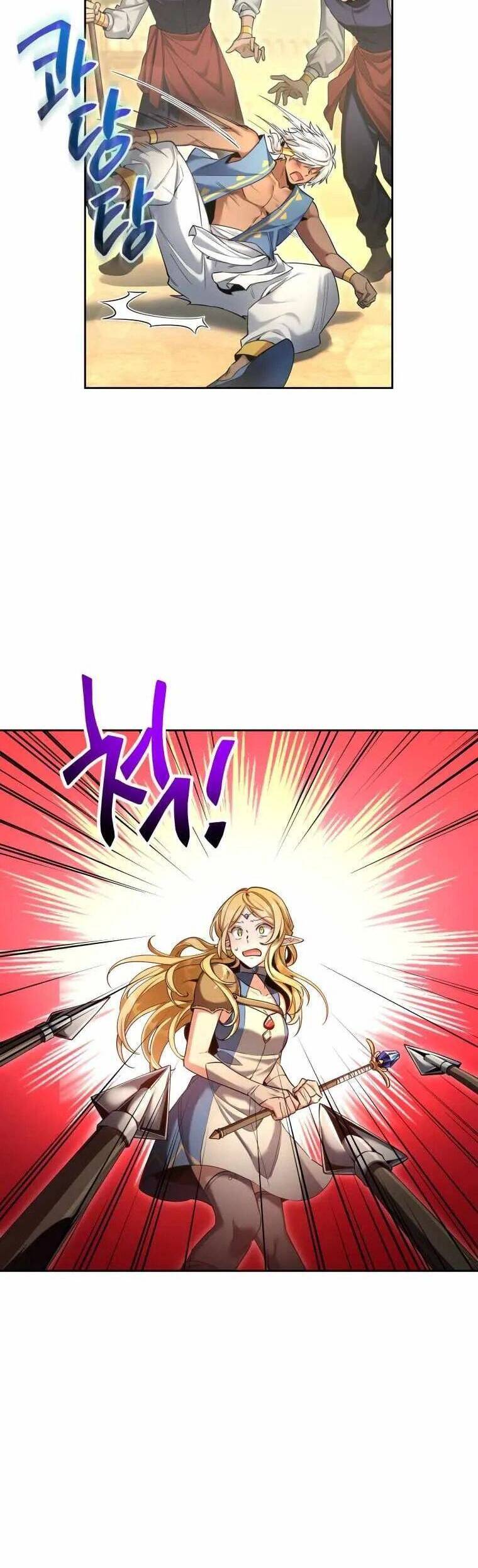 Cách Sống Sót Khi Đã Max Level Chap 46 - Next Chap 47