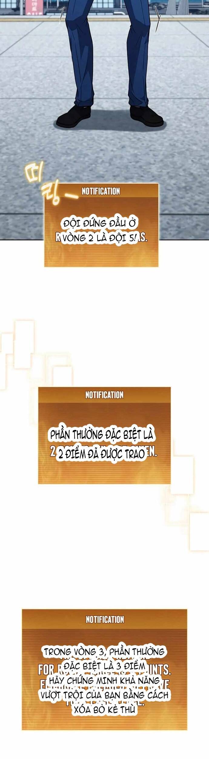 Cách Sống Sót Sau Quá Trình Tái Cơ Cấu Chap 17 - Next Chap 18