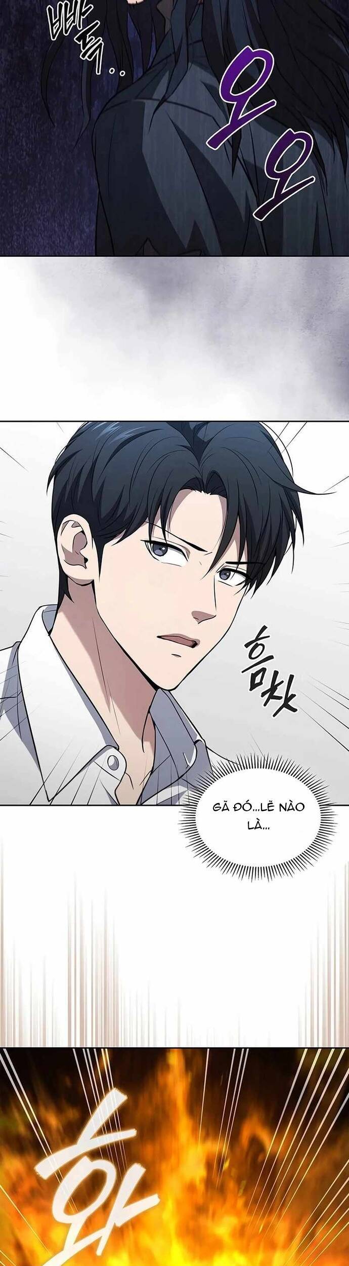 Cách Sống Sót Sau Quá Trình Tái Cơ Cấu Chap 17 - Next Chap 18