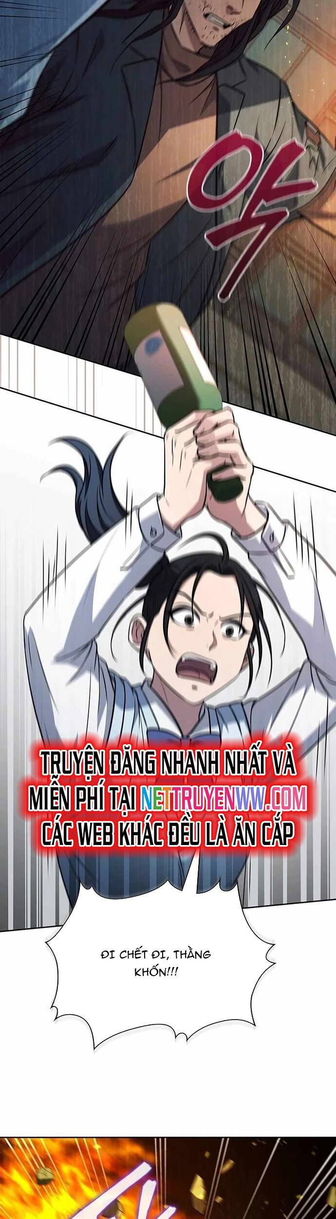 Cách Sống Sót Sau Quá Trình Tái Cơ Cấu Chap 17 - Next Chap 18