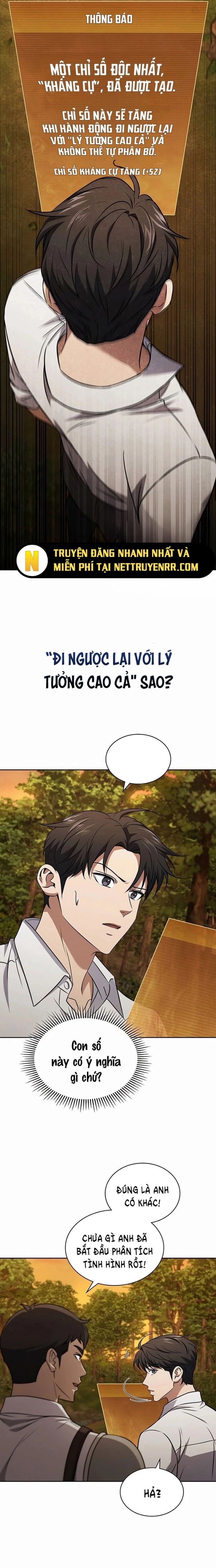 Cách Sống Sót Sau Quá Trình Tái Cơ Cấu Chap 37 - Next Chap 38