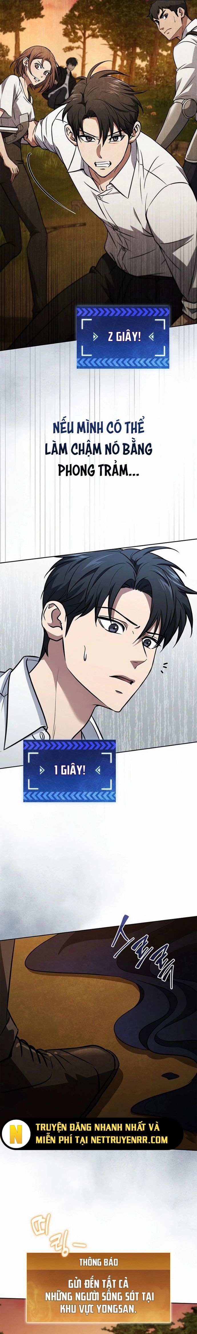 Cách Sống Sót Sau Quá Trình Tái Cơ Cấu Chap 37 - Next Chap 38