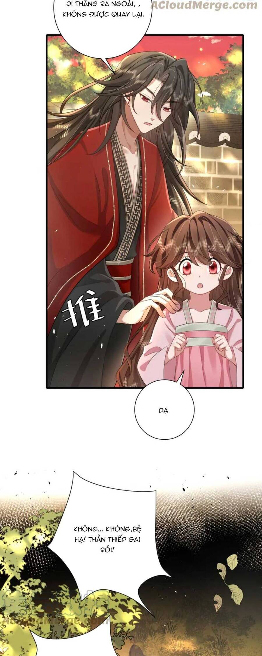 Cách Thức Sinh Tồn Của Pháo Hôi Khuê Nữ Chap 119 - Next Chap 120