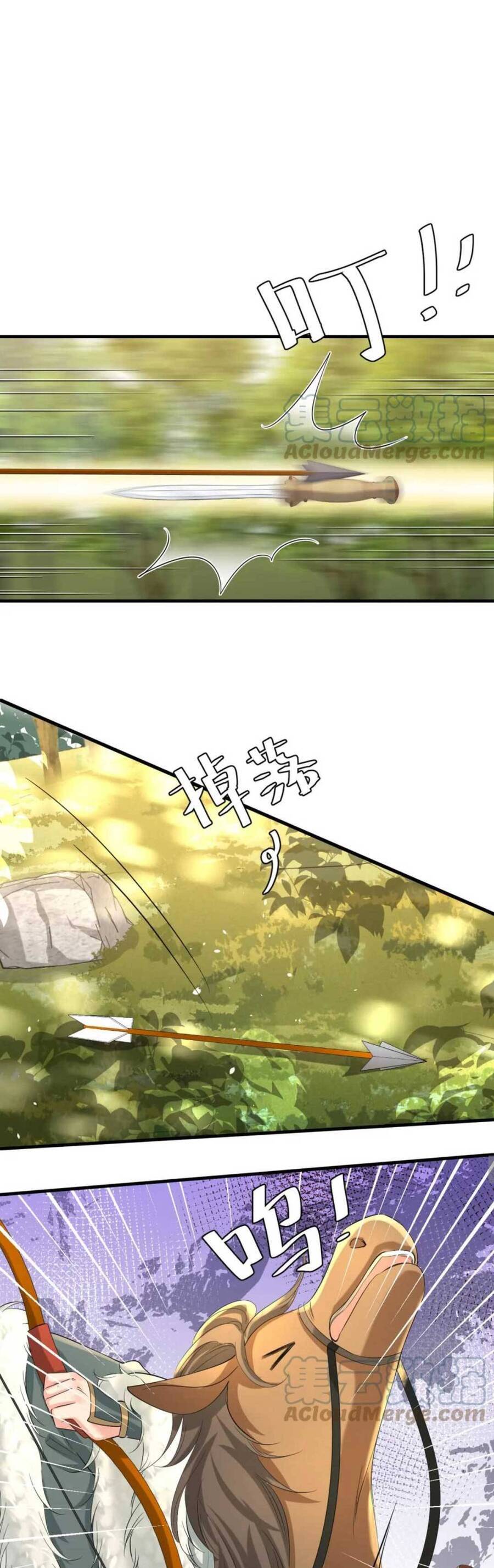 Cách Thức Sinh Tồn Của Pháo Hôi Khuê Nữ Chap 147 - Next Chap 148