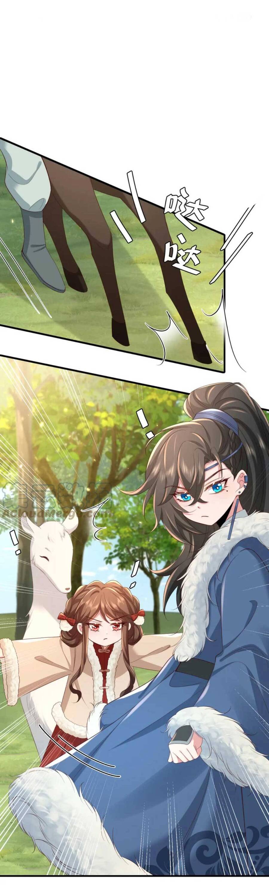 Cách Thức Sinh Tồn Của Pháo Hôi Khuê Nữ Chap 147 - Next Chap 148