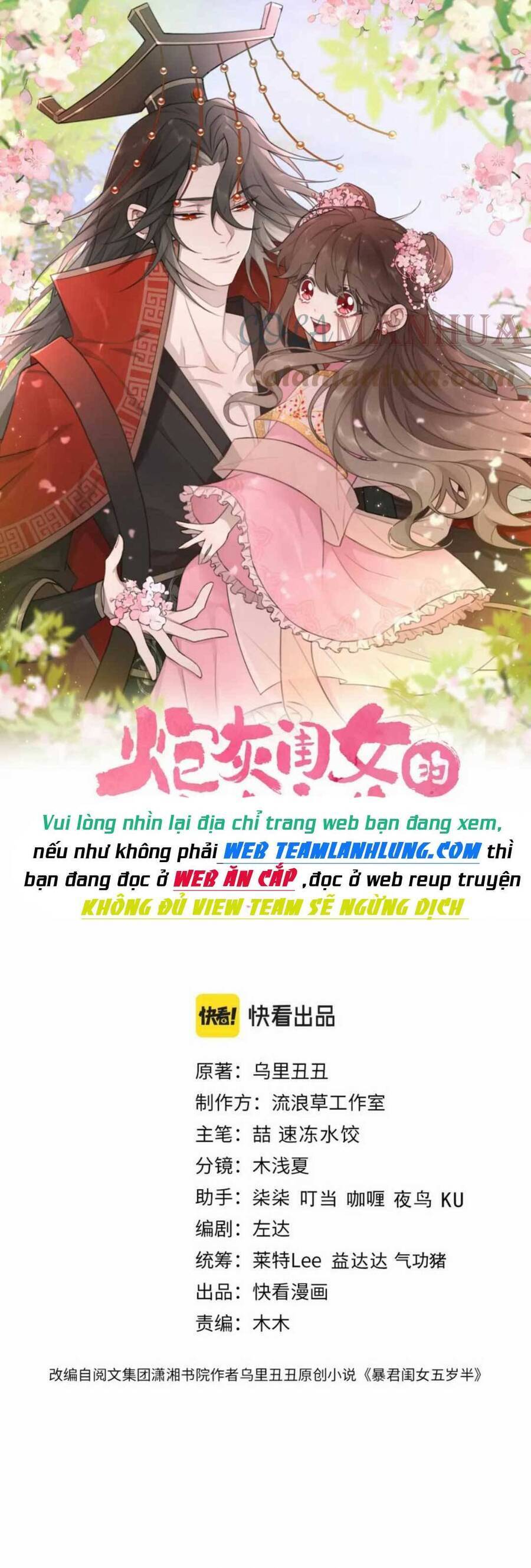 Cách Thức Sinh Tồn Của Pháo Hôi Khuê Nữ Chap 148 - Next Chap 149