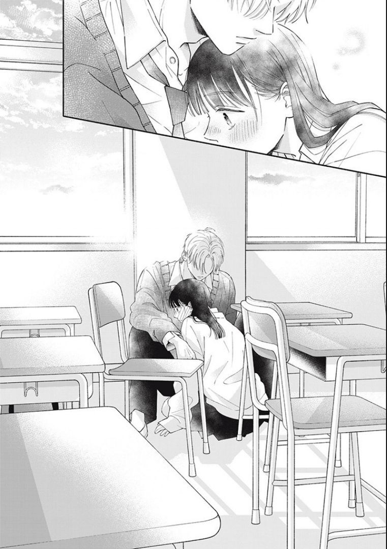 Cách Tình Yêu Của Tôi Bắt Đầu Chap 23 - Next Chap 24