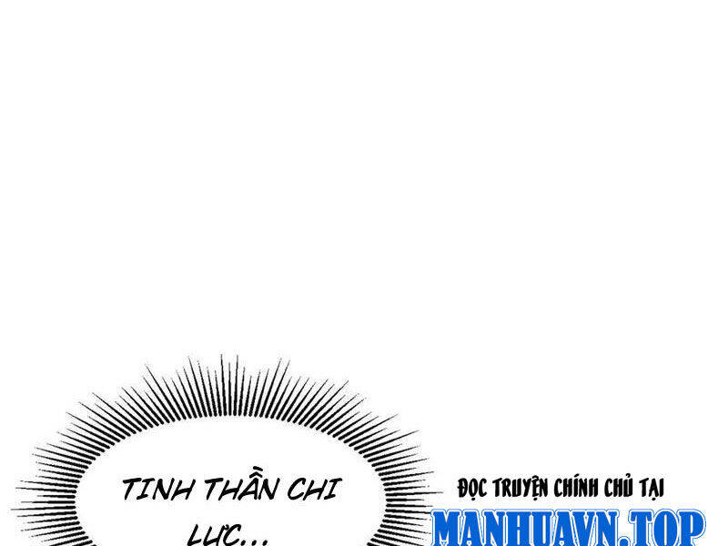 Cái Bóng Phản Bội Của Gia Tộc Chap 18 - Next Chap 19