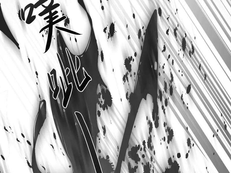 Cái Bóng Phản Bội Của Gia Tộc Chap 19 - Next Chap 20