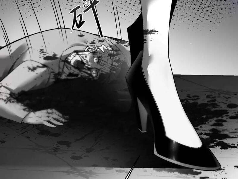 Cái Bóng Phản Bội Của Gia Tộc Chap 19 - Next Chap 20