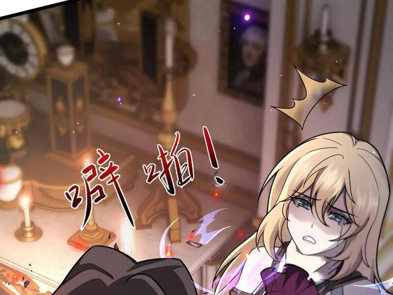 Cái Bóng Phản Bội Của Gia Tộc Chap 19 - Next Chap 20