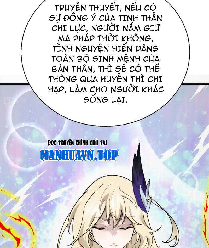 Cái Bóng Phản Bội Của Gia Tộc Chap 20 - Next Chap 21