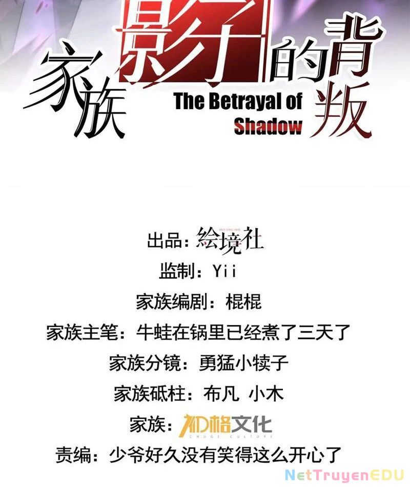 Cái Bóng Phản Bội Của Gia Tộc Chap 50 - Next Chap 51