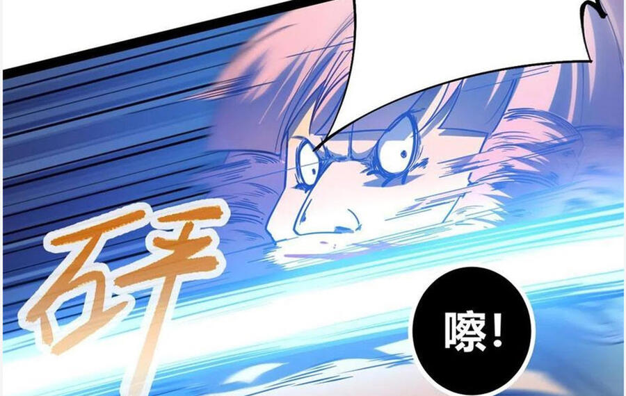 Cái Bóng Vạn Năng Chap 128 - Next Chap 129