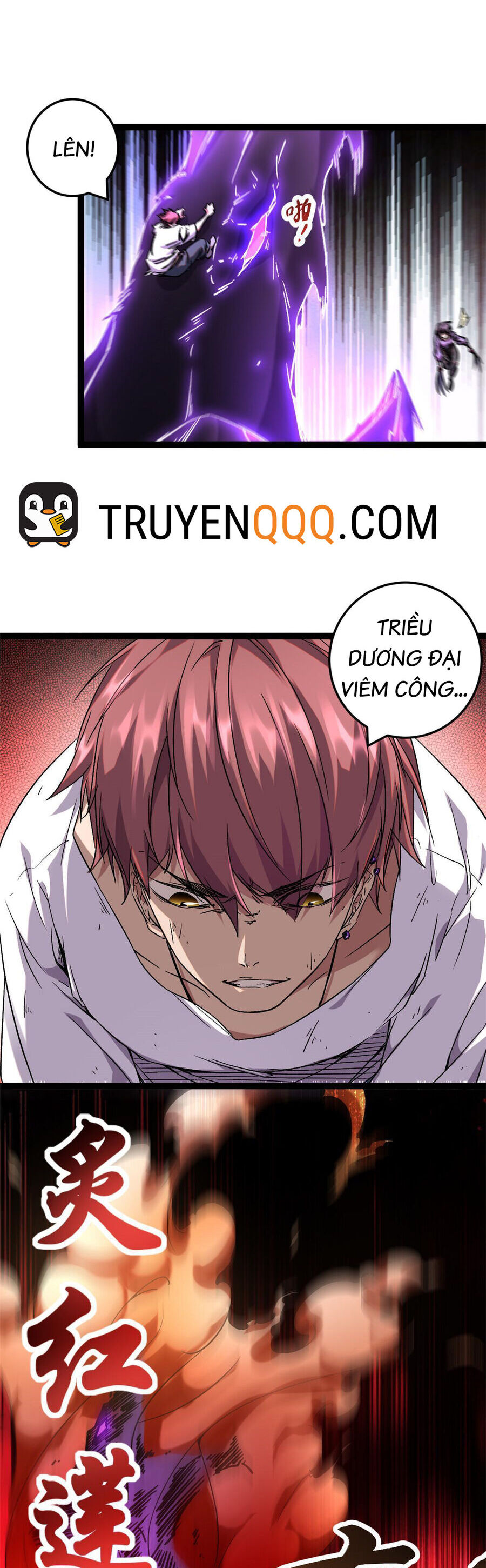 Cái Bóng Vạn Năng Chap 212 - Next Chap 213