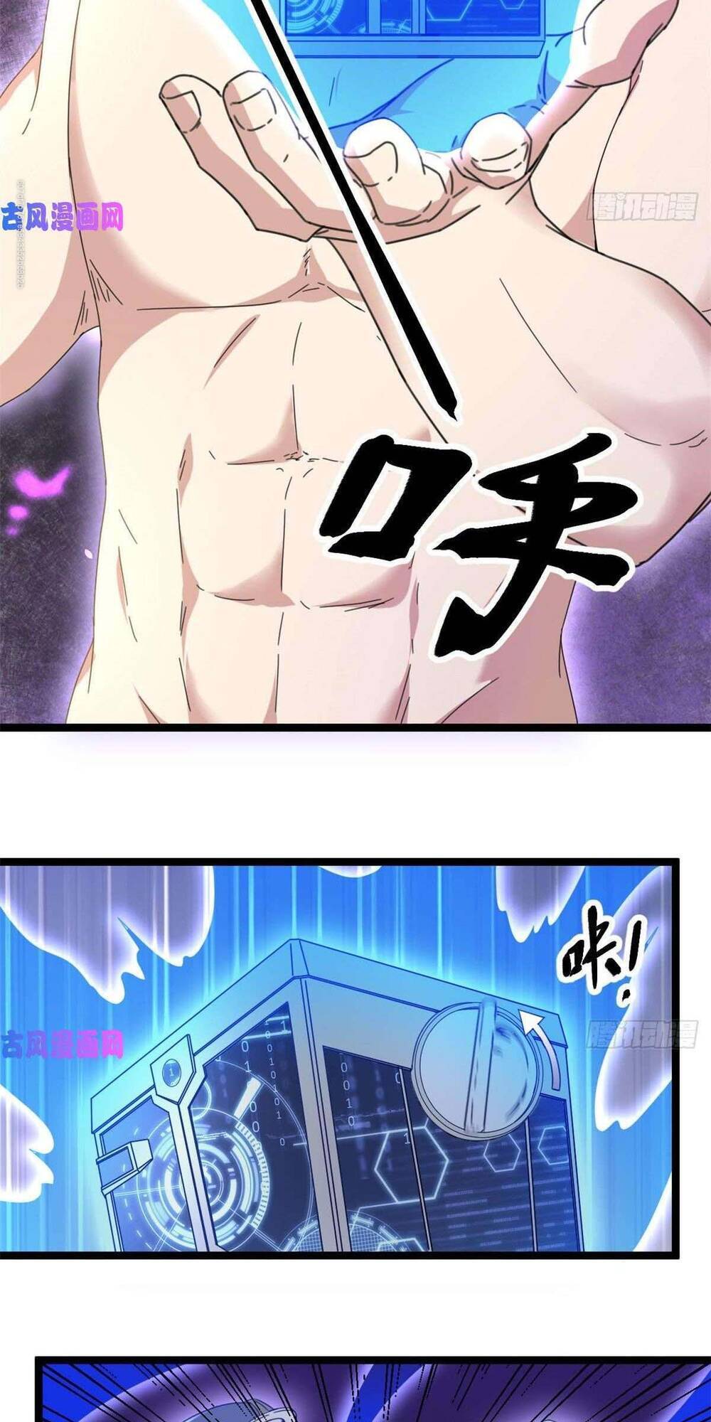 Cái Bóng Vạn Năng Chap 22 - Next Chap 23