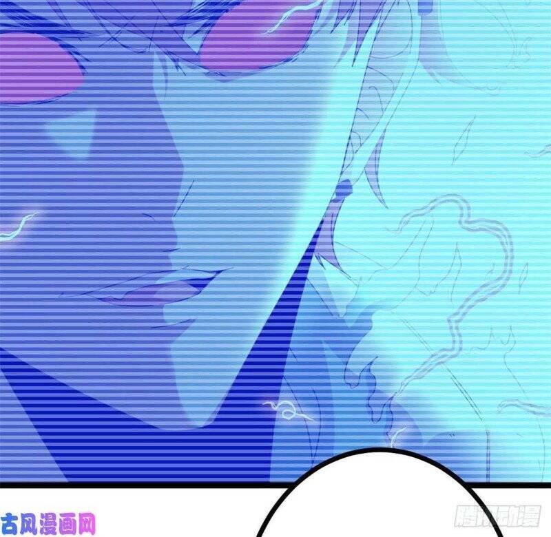 Cái Bóng Vạn Năng Chap 22 - Next Chap 23