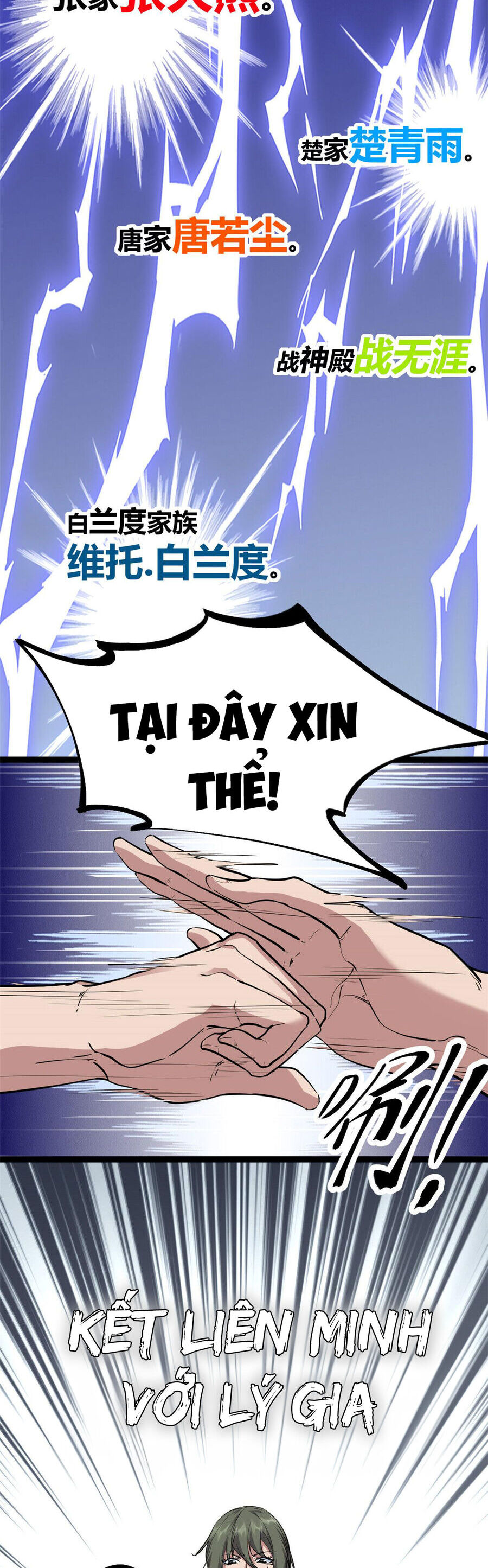 Cái Bóng Vạn Năng Chap 220 - Next Chap 221
