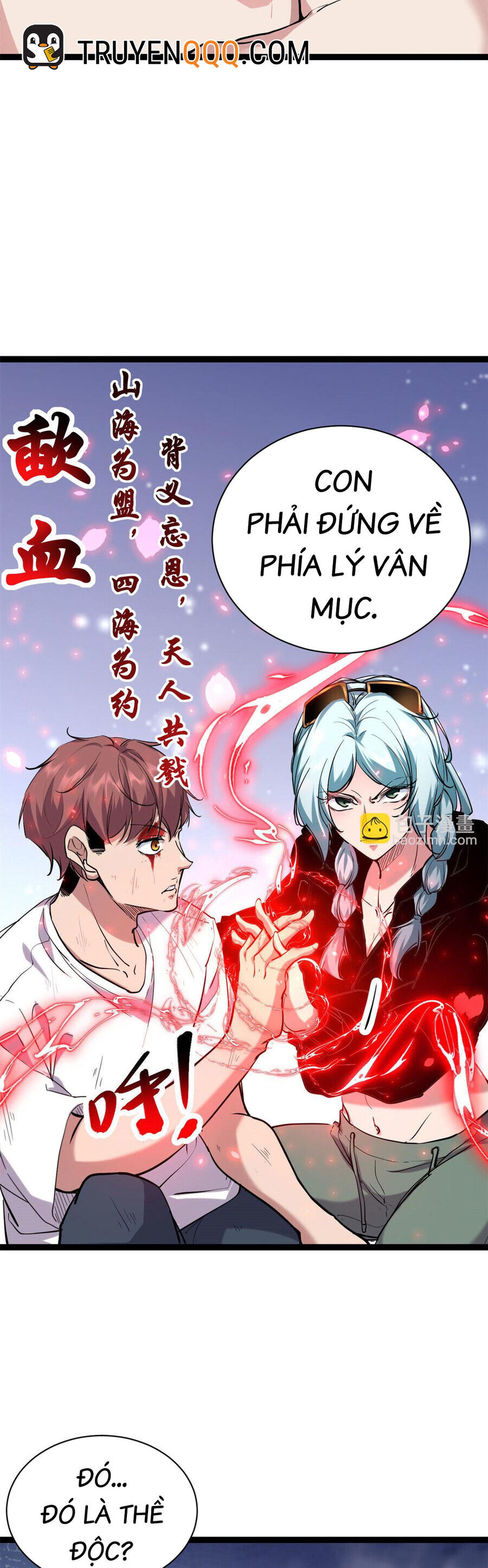 Cái Bóng Vạn Năng Chap 220 - Next Chap 221