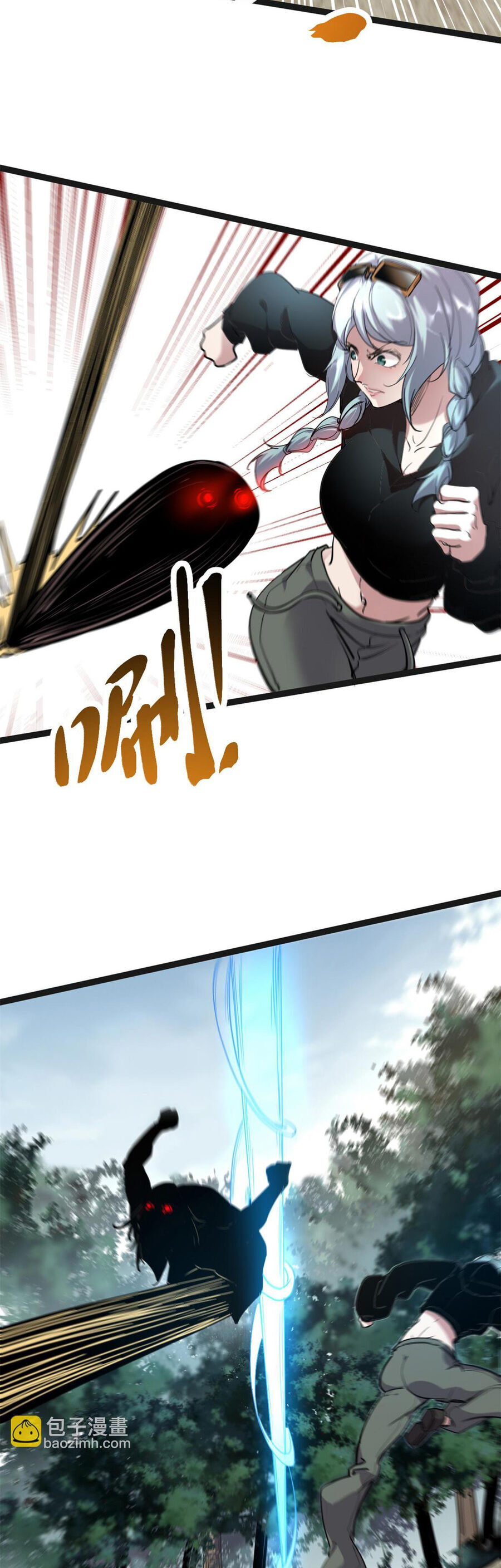 Cái Bóng Vạn Năng Chap 223 - Next Chap 224