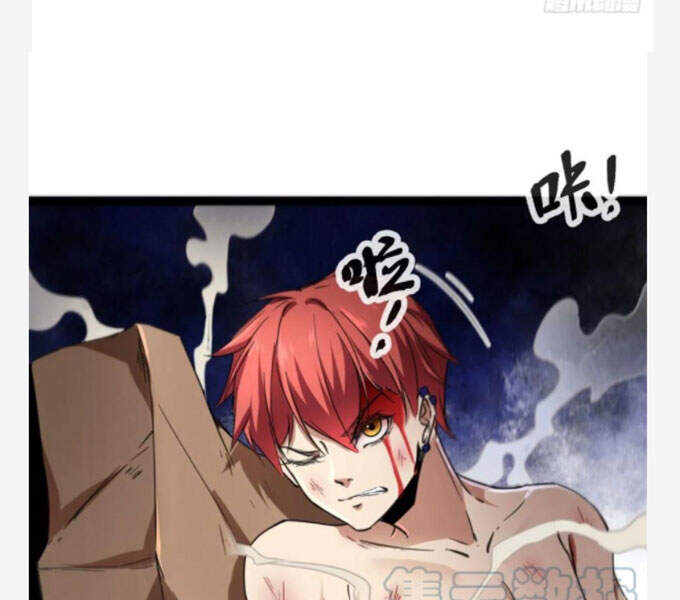 Cái Bóng Vạn Năng Chap 75 - Next Chap 76