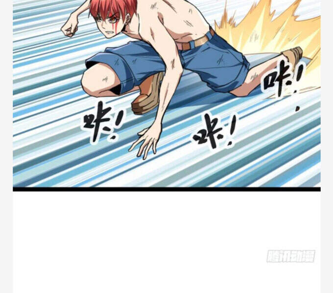 Cái Bóng Vạn Năng Chap 75 - Next Chap 76