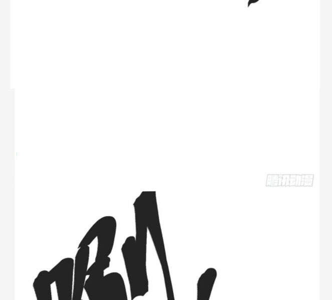 Cái Bóng Vạn Năng Chap 75 - Next Chap 76
