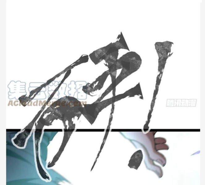 Cái Bóng Vạn Năng Chap 75 - Next Chap 76