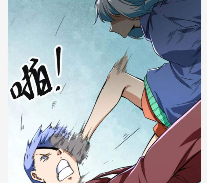 Cái Bóng Vạn Năng Chap 75 - Next Chap 76