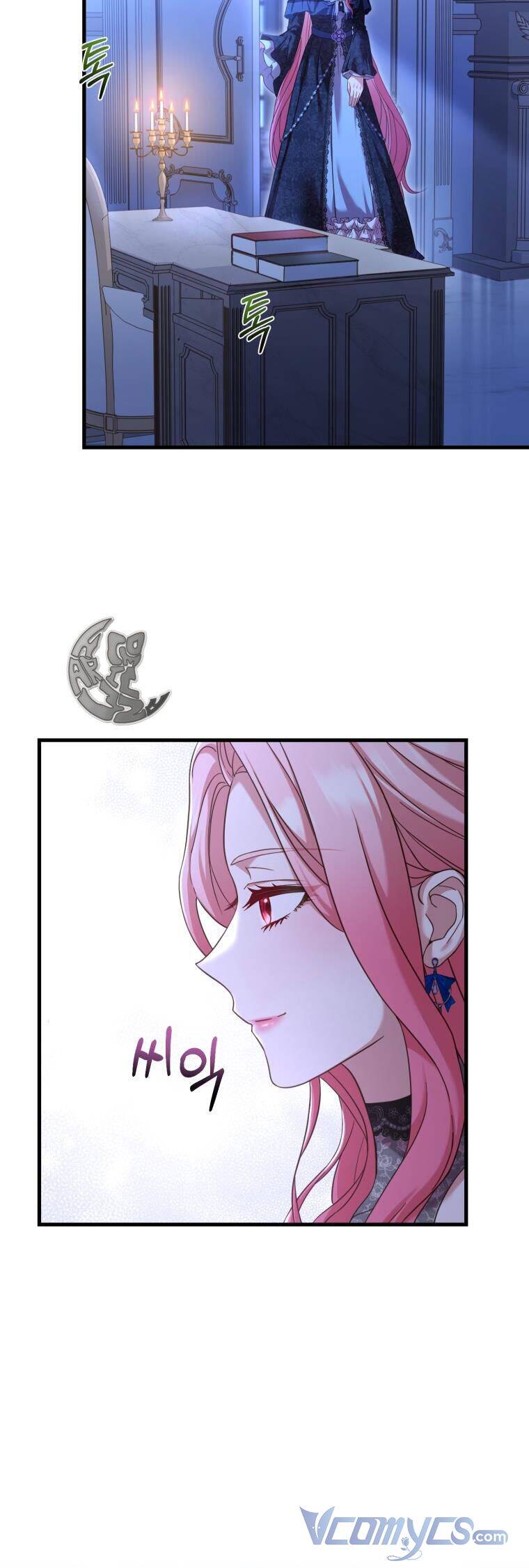 Cái Giá Khi Huỷ Hôn. Chap 27 - Next Chap 28