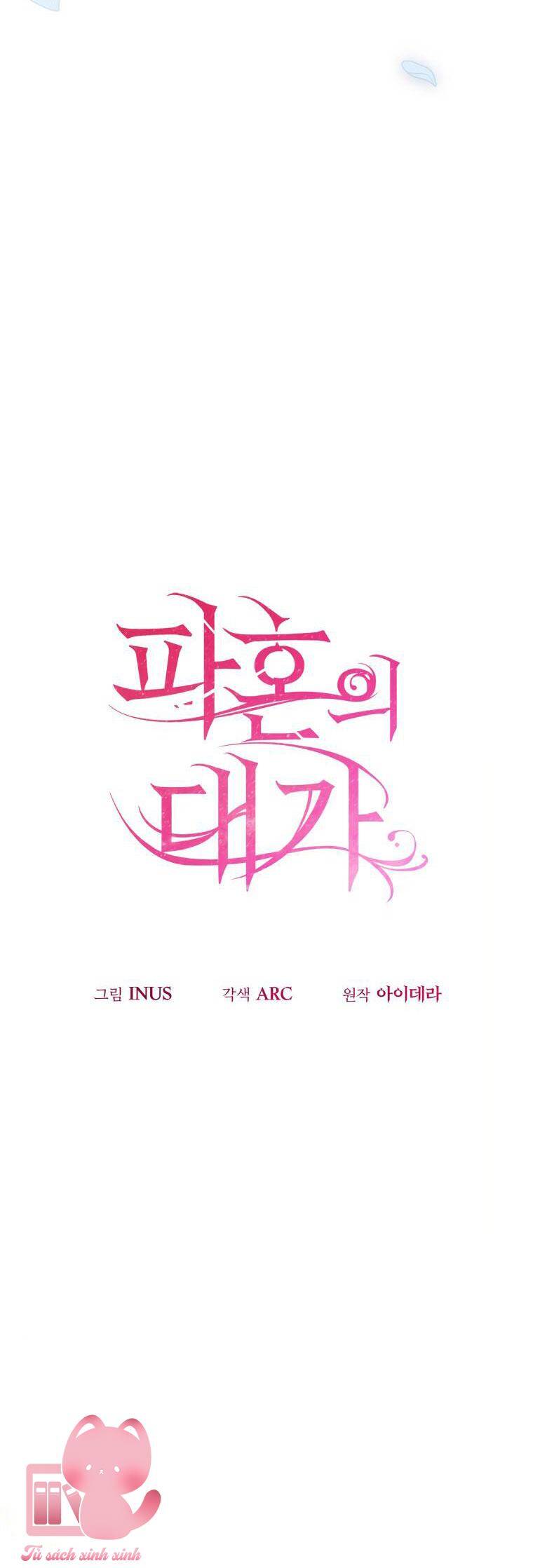 Cái Giá Khi Huỷ Hôn. Chap 31 - Next Chap 32