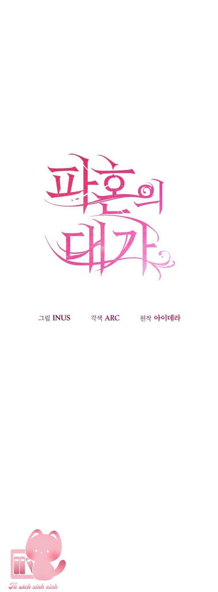 Cái Giá Khi Huỷ Hôn. Chap 32 - Next Chap 33