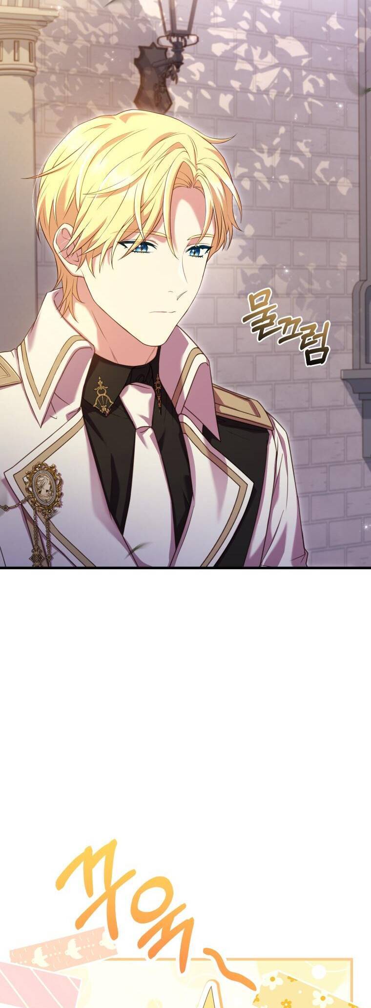 Cái Giá Khi Huỷ Hôn. Chap 32 - Next Chap 33